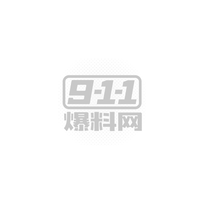 段思语裸贷视频曝光 1